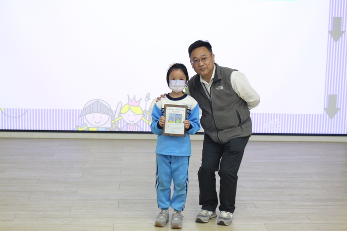 頒發「第47屆國泰全國兒童繪畫比賽」