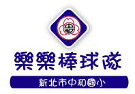 樂樂棒球隊