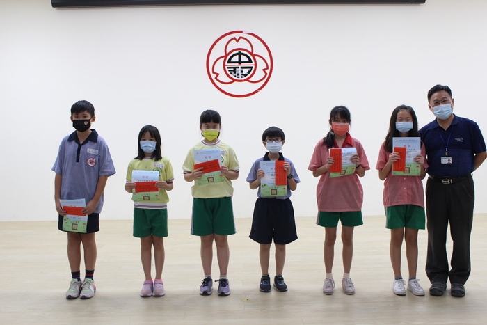 頒發「中和國小校友林建生先生紀念獎助學金」