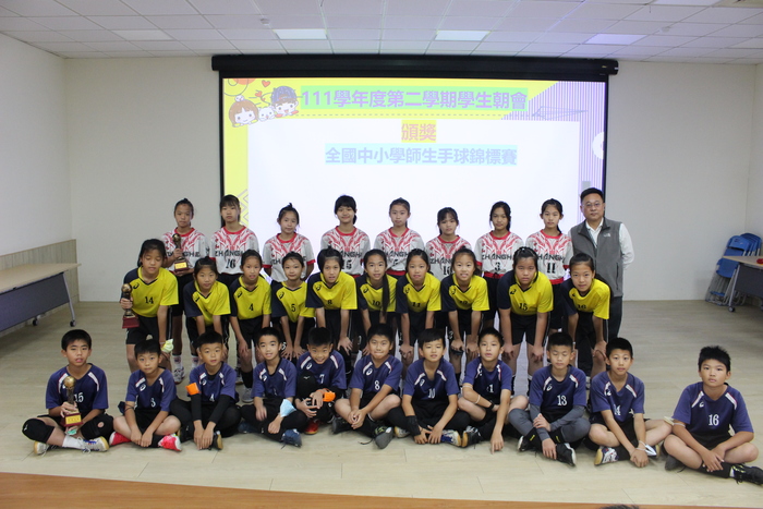 本校手球隊參加111學年度全國中小學師生手球錦標賽榮獲佳績