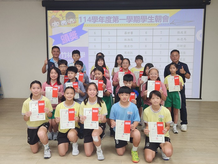 114年11月17日學生朝會頒獎活動圖片