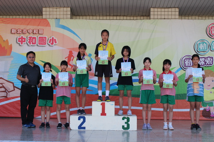 五年級女子組200公尺