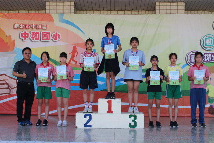 六年級女子組200公尺