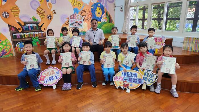 114年10月閱讀證書頒獎活動圖片