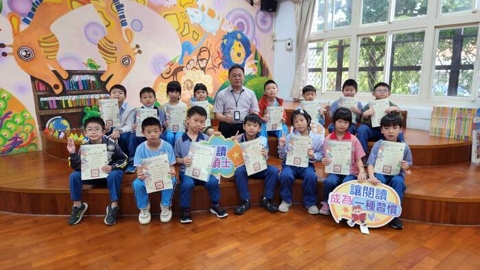 114年10月閱讀證書頒獎活動圖片