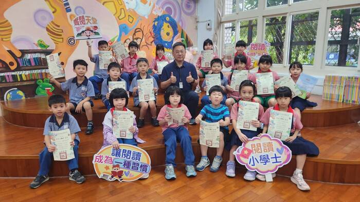 閱讀小學士_第1組