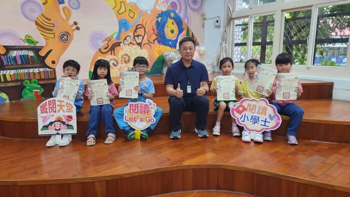 閱讀小學士_第2組