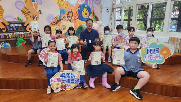 閱讀小碩士_第2組
