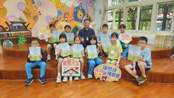 閱讀證書_第2組