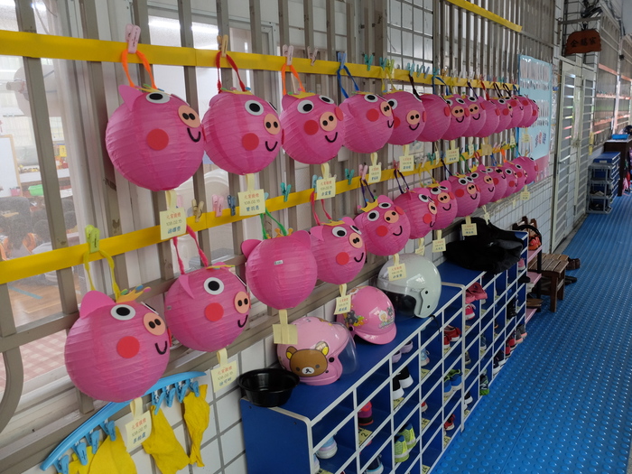 元宵節