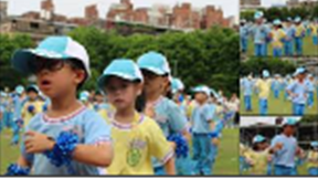 112學年度校慶運動會