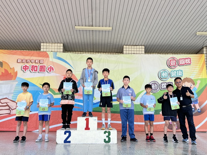 五年級男生跳高