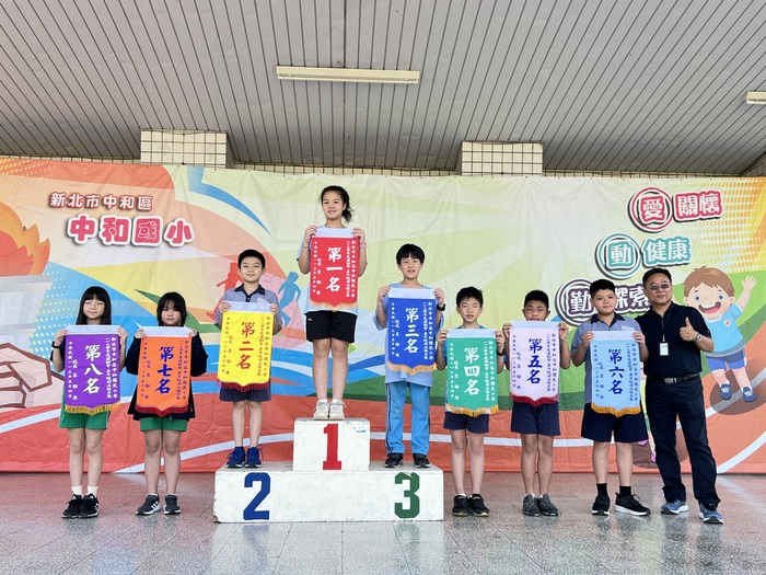 五年級游泳接力