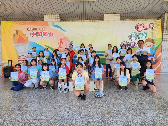6年級400公尺接力女子組
