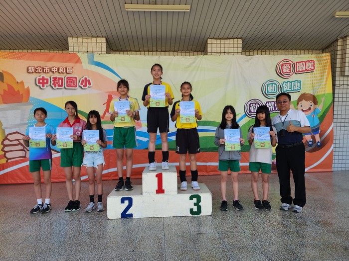 5年級200公尺女子組