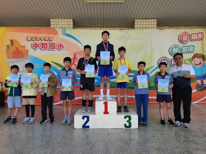 5年級跳高男子組