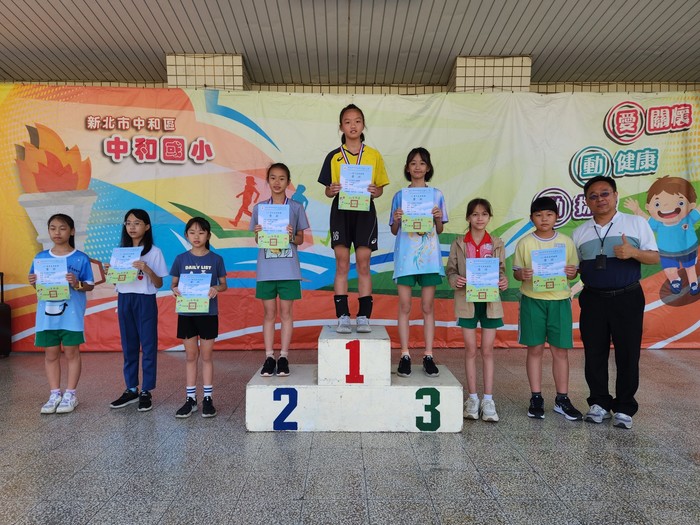 5年級跳高女子組