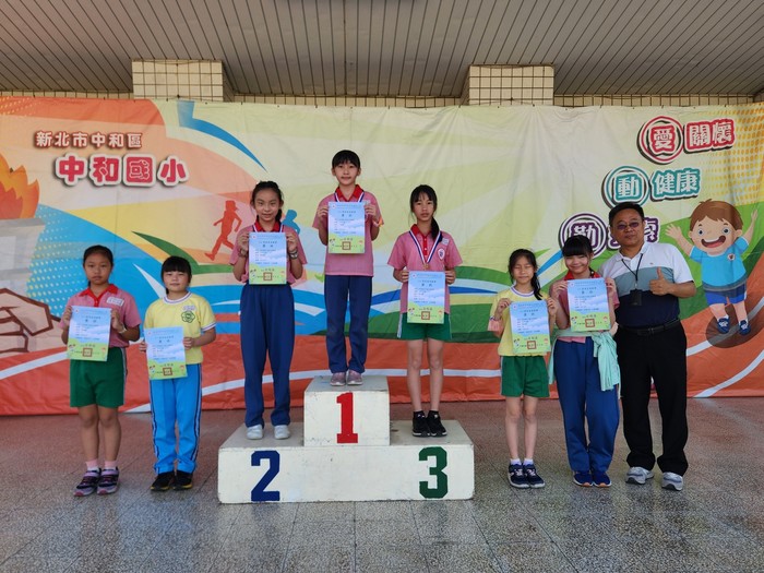 4年級立定跳遠女子組