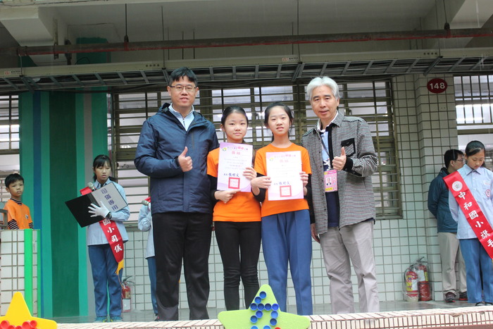 本校弦樂團參加108學年度新北市學生音樂比賽個人獎項