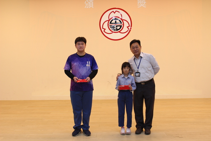 頒發兒童節系列活動「中和小達人」得獎同學