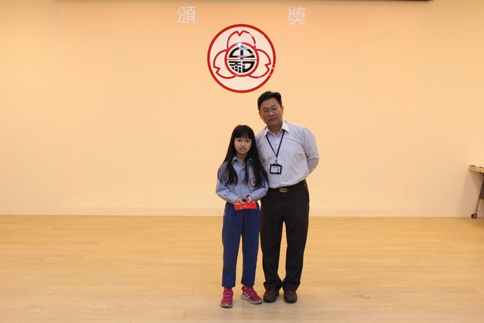 頒發兒童節系列活動「中和小達人」得獎同學