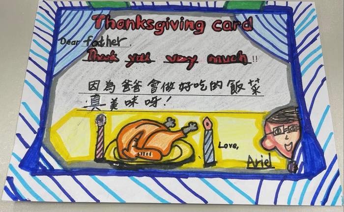 英語教學照片