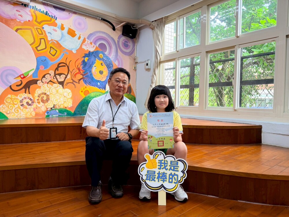 榮譽學生頒獎