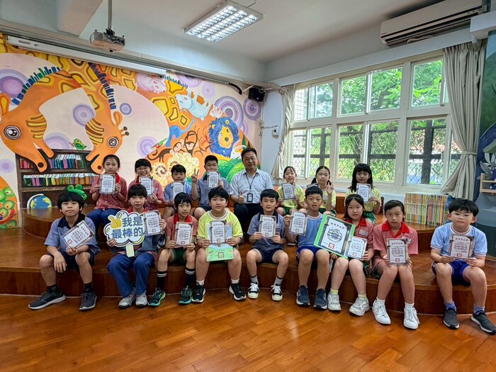 三年級榮譽學生