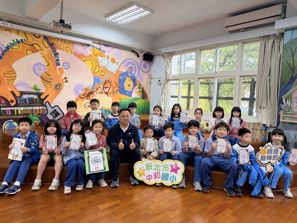 115年3月26日榮譽學生頒獎活動