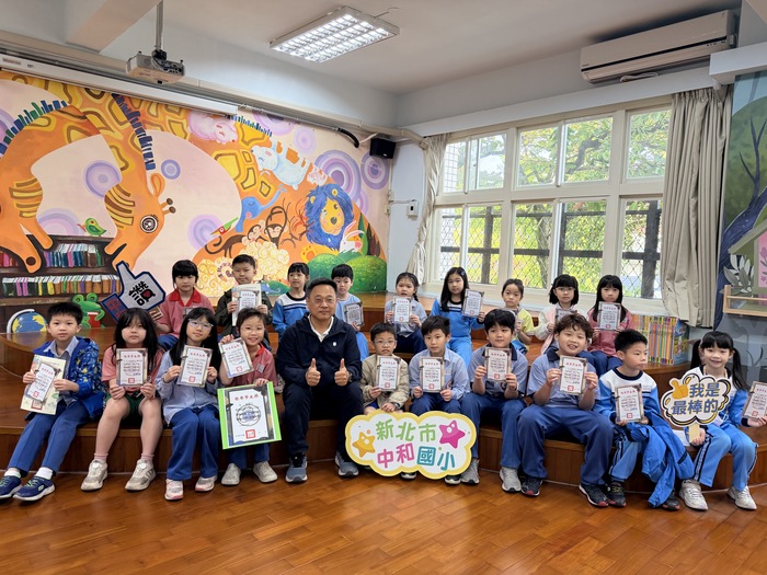 二年級榮譽學生