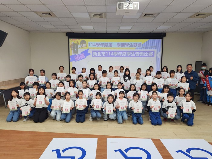 07-新北市114學年度學生音樂比賽-合唱團榮獲優等