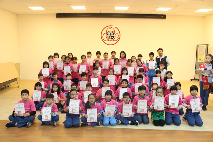 管樂團參加109學年度新北市學生音樂比賽榮獲團體B組（二區）管樂合奏優等