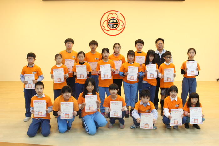 弦樂團參加109學年度新北市學生音樂比賽榮獲團體B組（二區）弦樂合奏優等