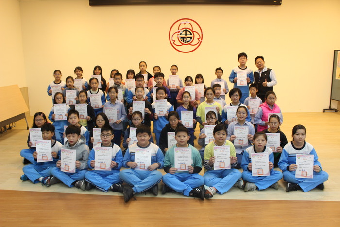 直笛團參加109學年度新北市學生音樂比賽榮獲團體國小組（二區）直笛合奏優等