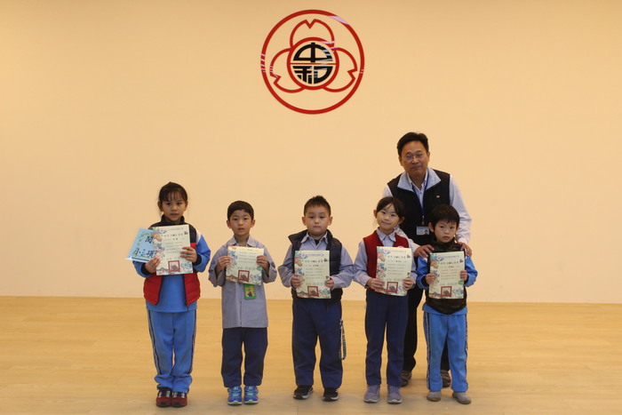 頒發小碩士閱讀證書