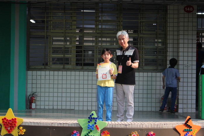頒發108學年度全國學生美術比賽優勝項目