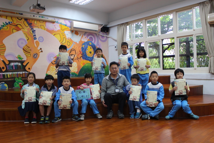 頒發小碩士閱讀證書