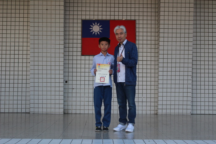 頒發108學年度全國各級學校民俗體育競賽獲獎同學