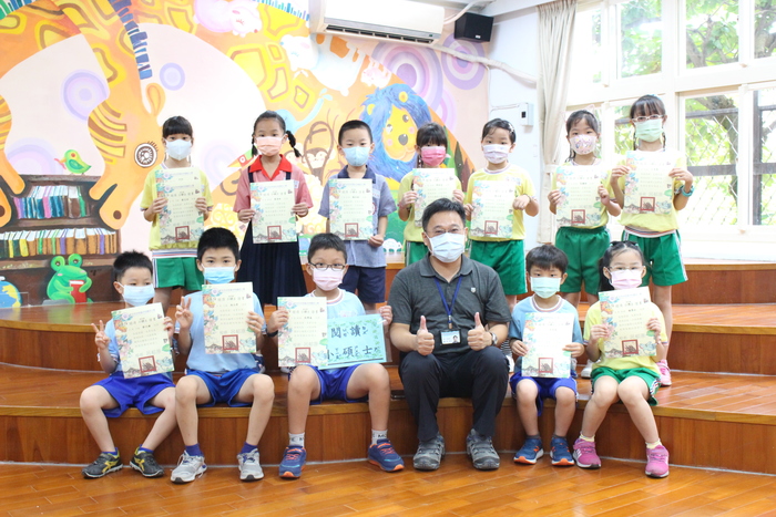 頒發小碩士閱讀證書