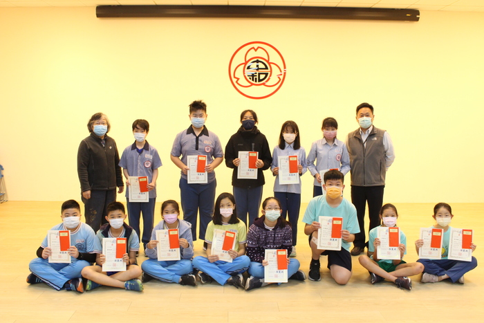頒發新北市私立竹林高級中學優秀學生獎學金