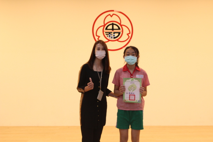 頒發「新北市基層訓練站對抗賽」得獎同學