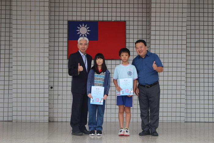 頒發108年全國中小學客家藝文競賽-北區初賽獲獎同學