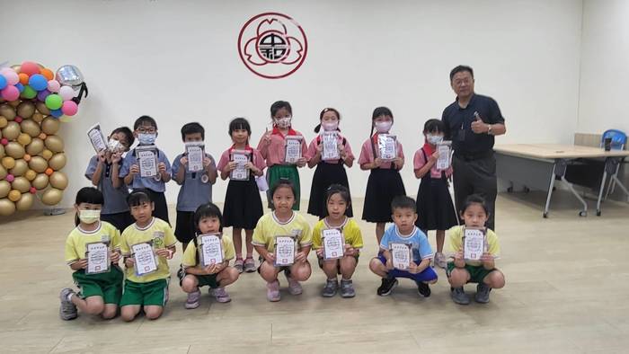 114年6月26日榮譽學生頒獎活動圖片
