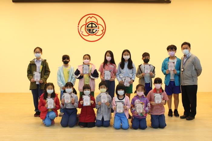 頒發「學生榮譽獎」