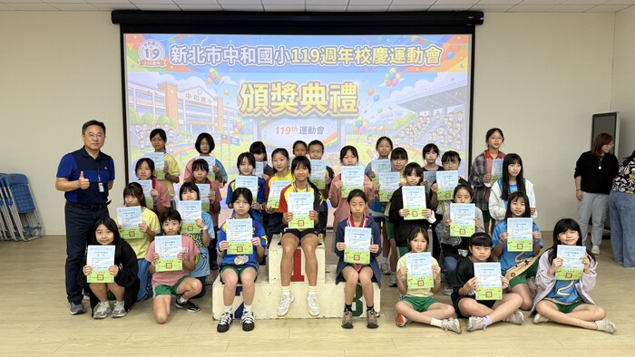 五年級400接力_女子組