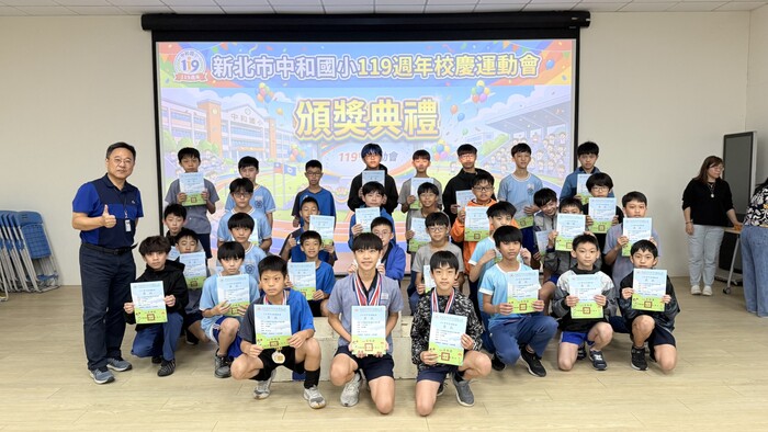 六年級400接力_男子組