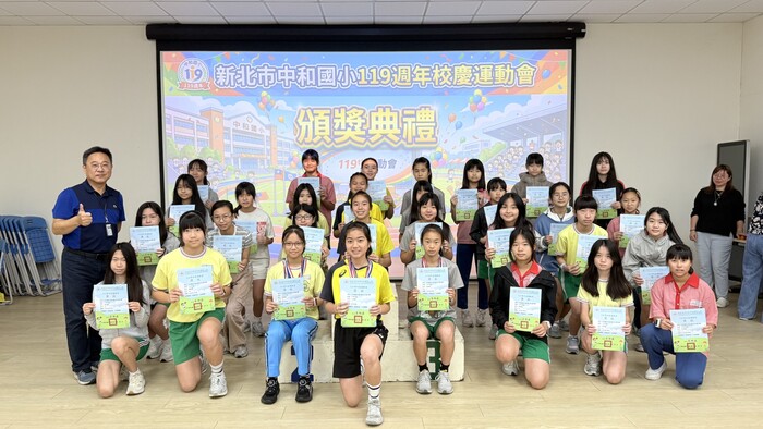 六年級400接力_女子組