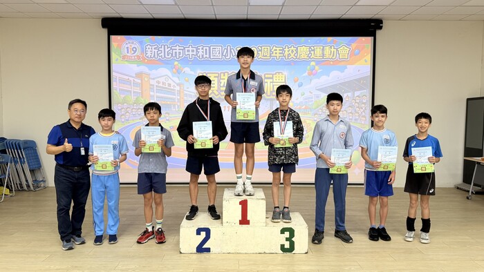 六年級100公尺_男子組