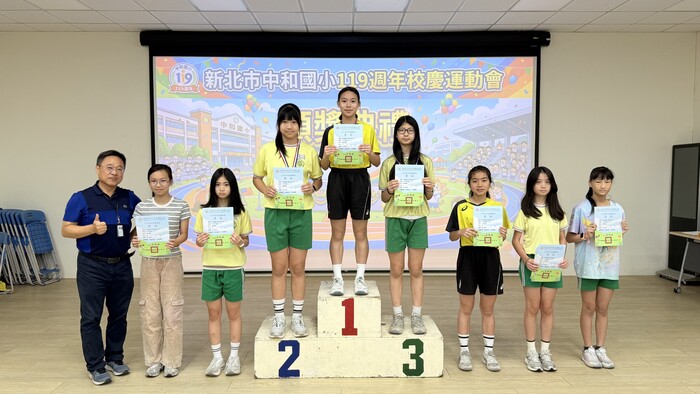 六年級100公尺_女子組