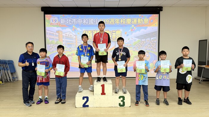 五年級壘球擲遠_男子組